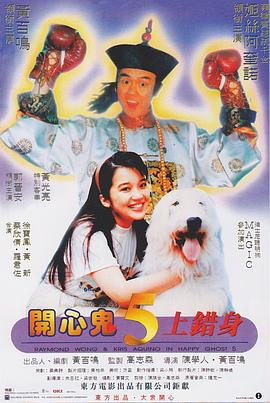 91国自产精品中文字幕亚洲