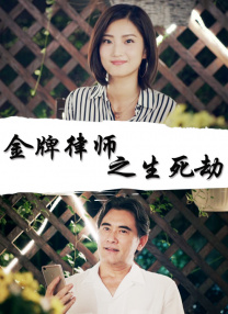 狠狠色综合色综合网站久久